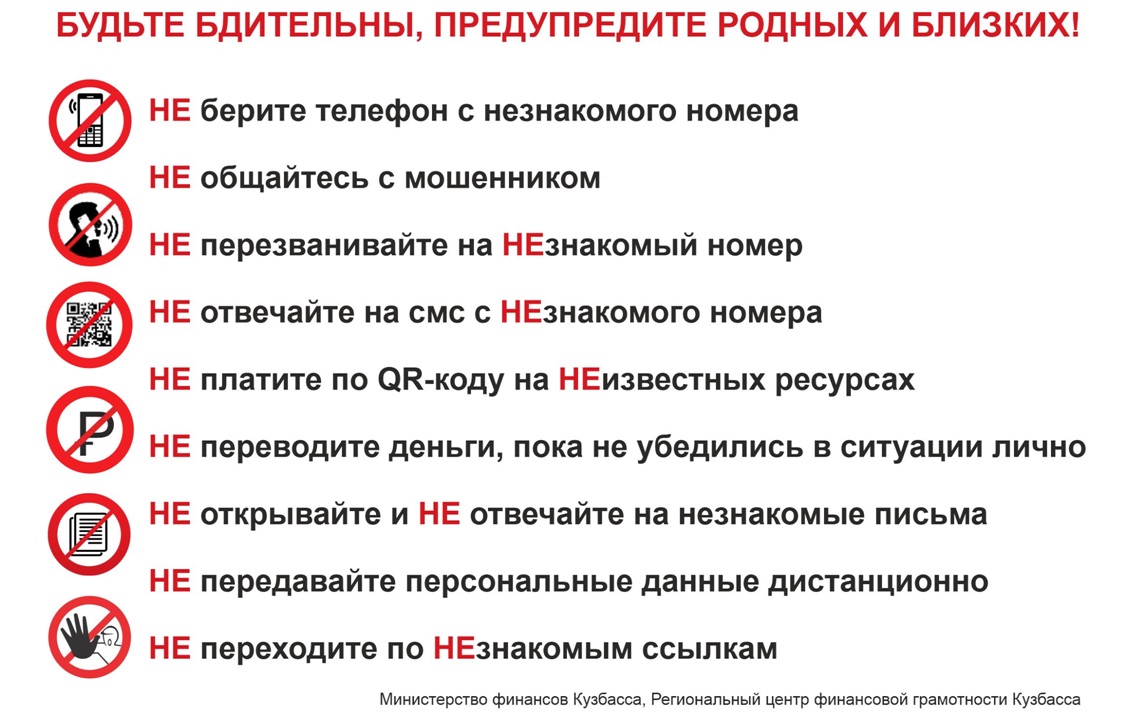 Безымянный.jpg